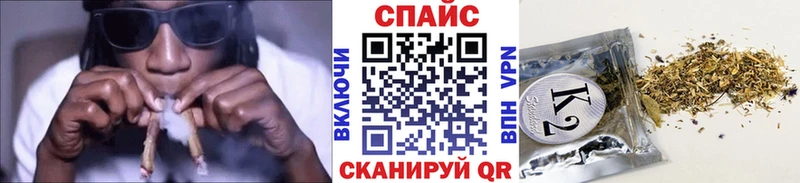Бутират вода  где можно купить наркотик  Исилькуль 