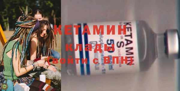 винт Верхний Тагил
