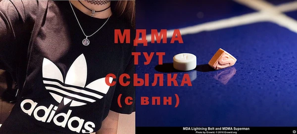 меф VHQ Верхнеуральск