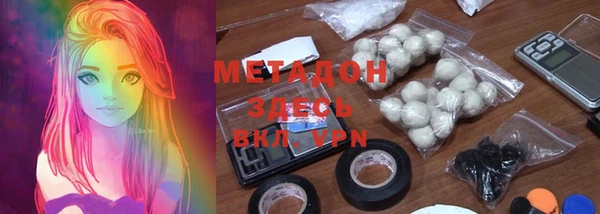 винт Верхний Тагил