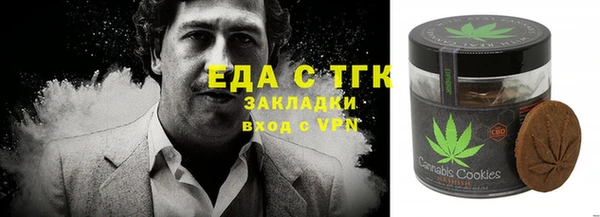 гидропоника Вязники