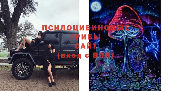 меф VHQ Верхнеуральск