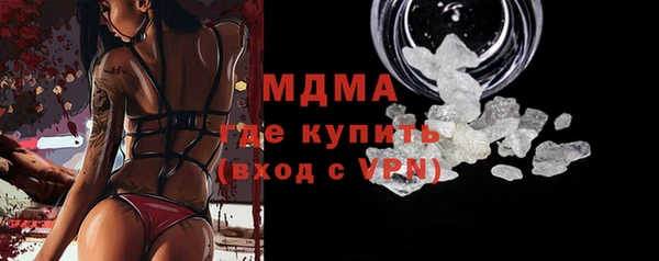 меф VHQ Верхнеуральск