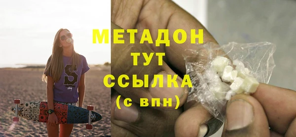 меф VHQ Верхнеуральск