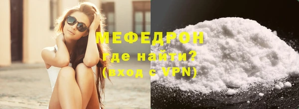 винт Верхний Тагил