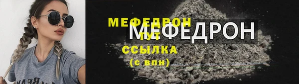 гидропоника Вязники