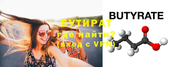 меф VHQ Верхнеуральск