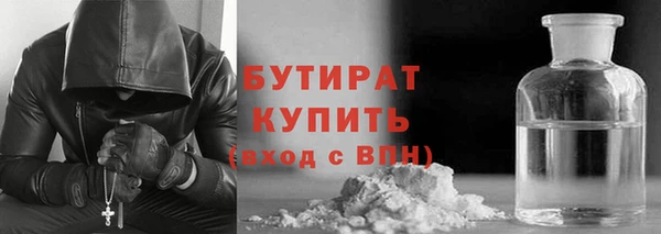 спиды Вяземский