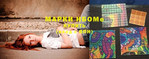 винт Верхний Тагил