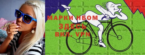 меф VHQ Верхнеуральск