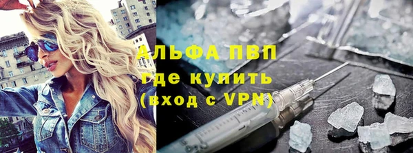 меф VHQ Верхнеуральск