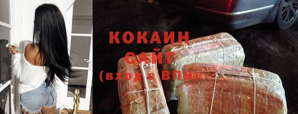 винт Верхний Тагил